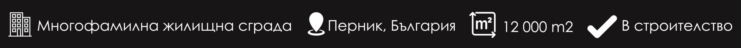 архитектурно проектиране