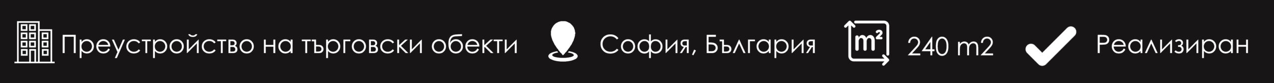 архитектурно проектиране